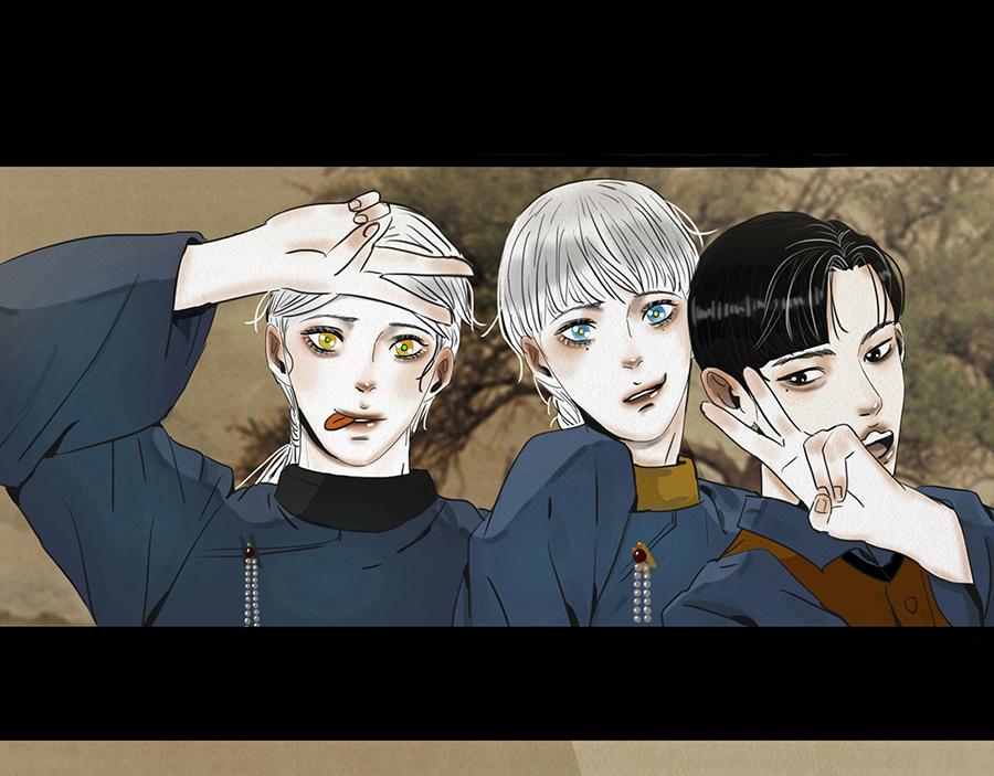 🍹幻弥 第十回 第21页
