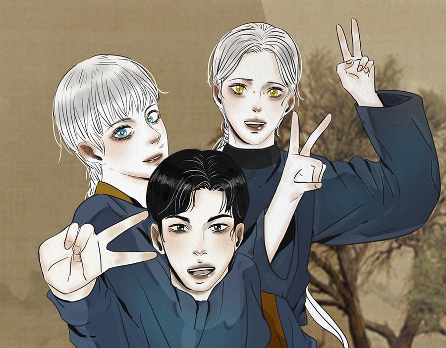 🍹幻弥 第十回 第22页