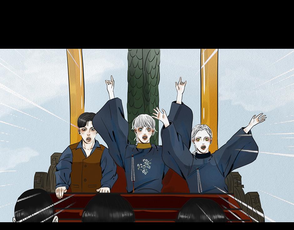 🍹幻弥 第十回 第30页