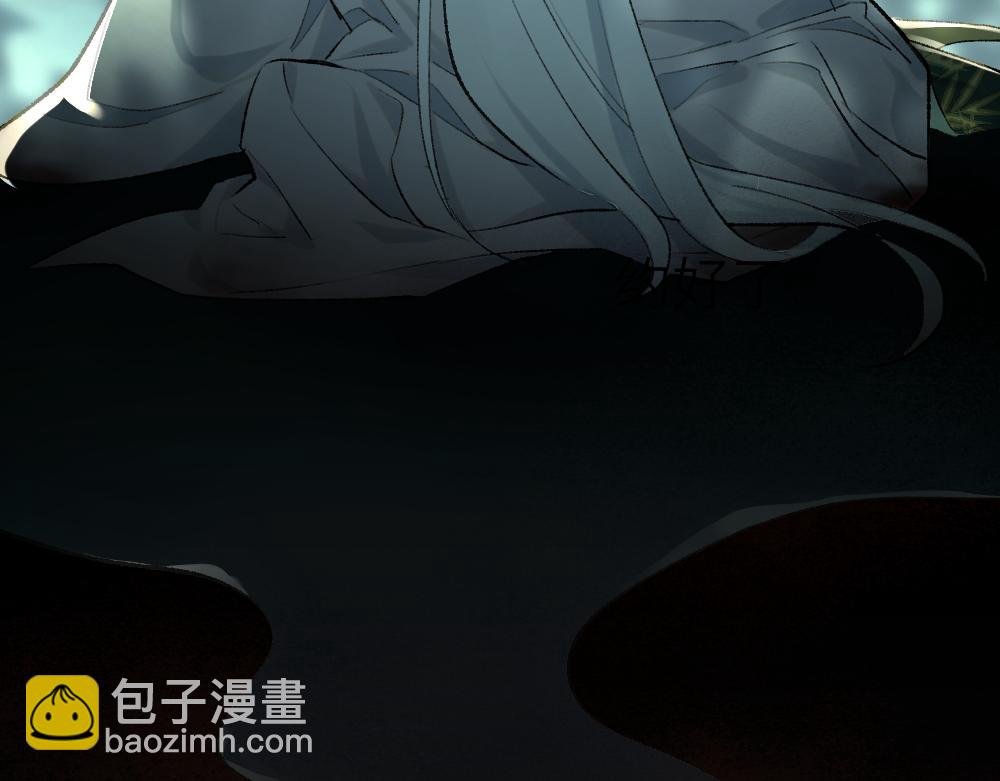 楔子 前缘(1/2)-第1话