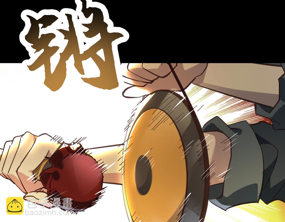 第七话 鬼话（上）(1/2)-第15话