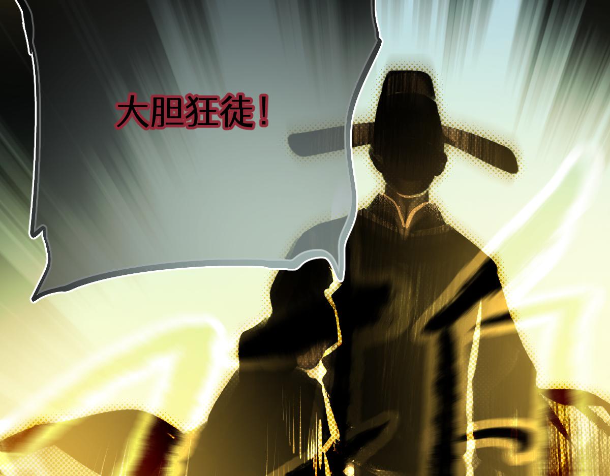 第七话 鬼话（上）(1/2)-第15话
