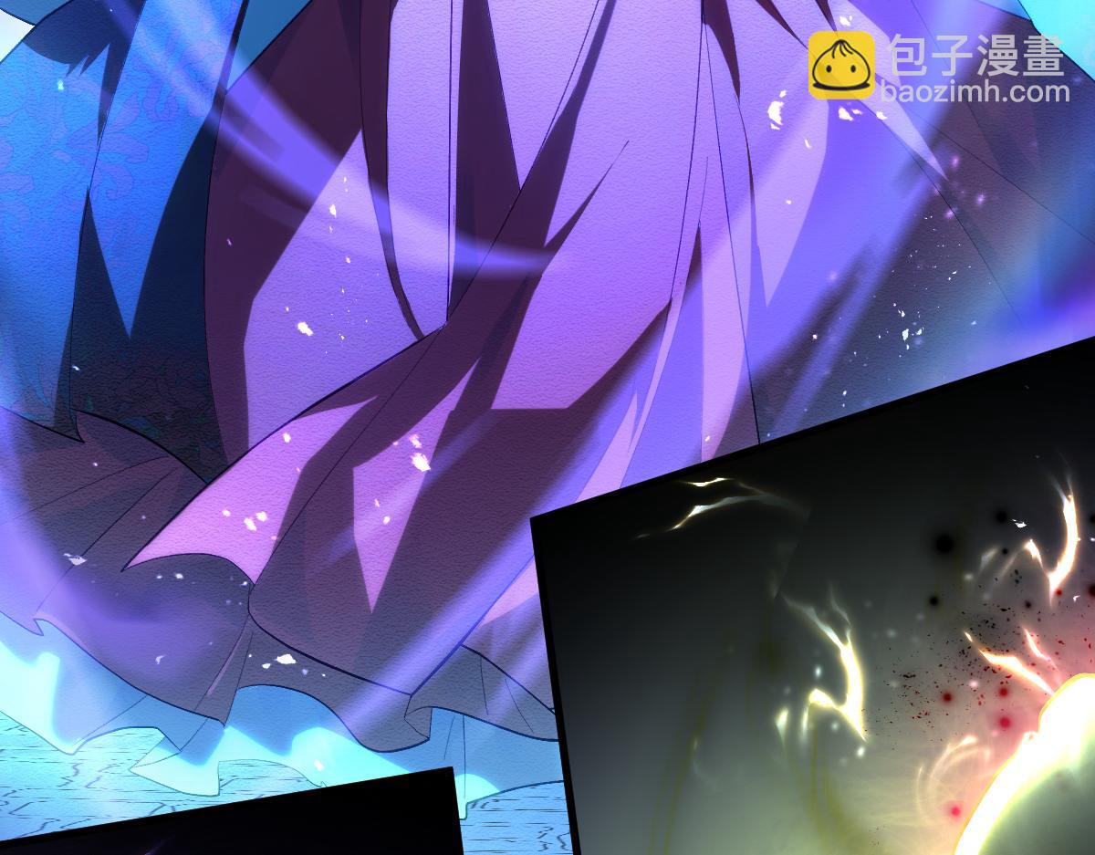 第九章 天道（下）(1/2)-第23话