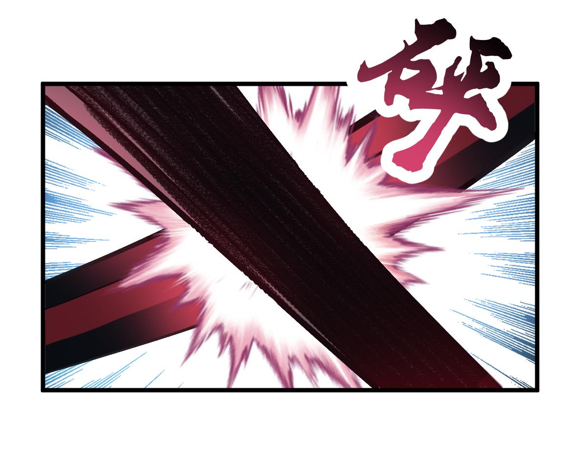 第九章 天道（下）(1/2)-第23话