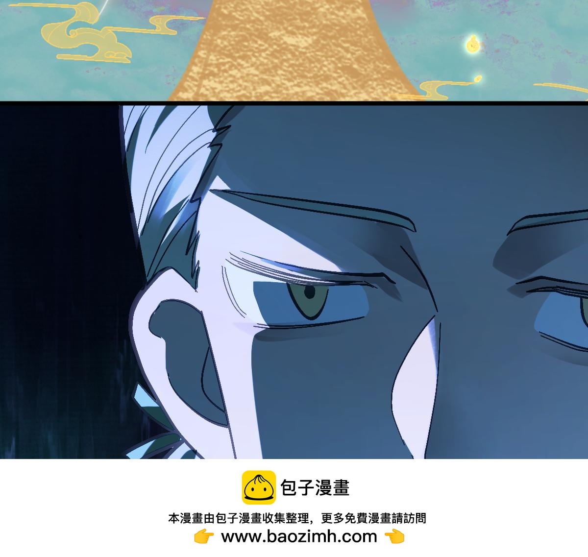 第九章 天道（下）(1/2)-第23话