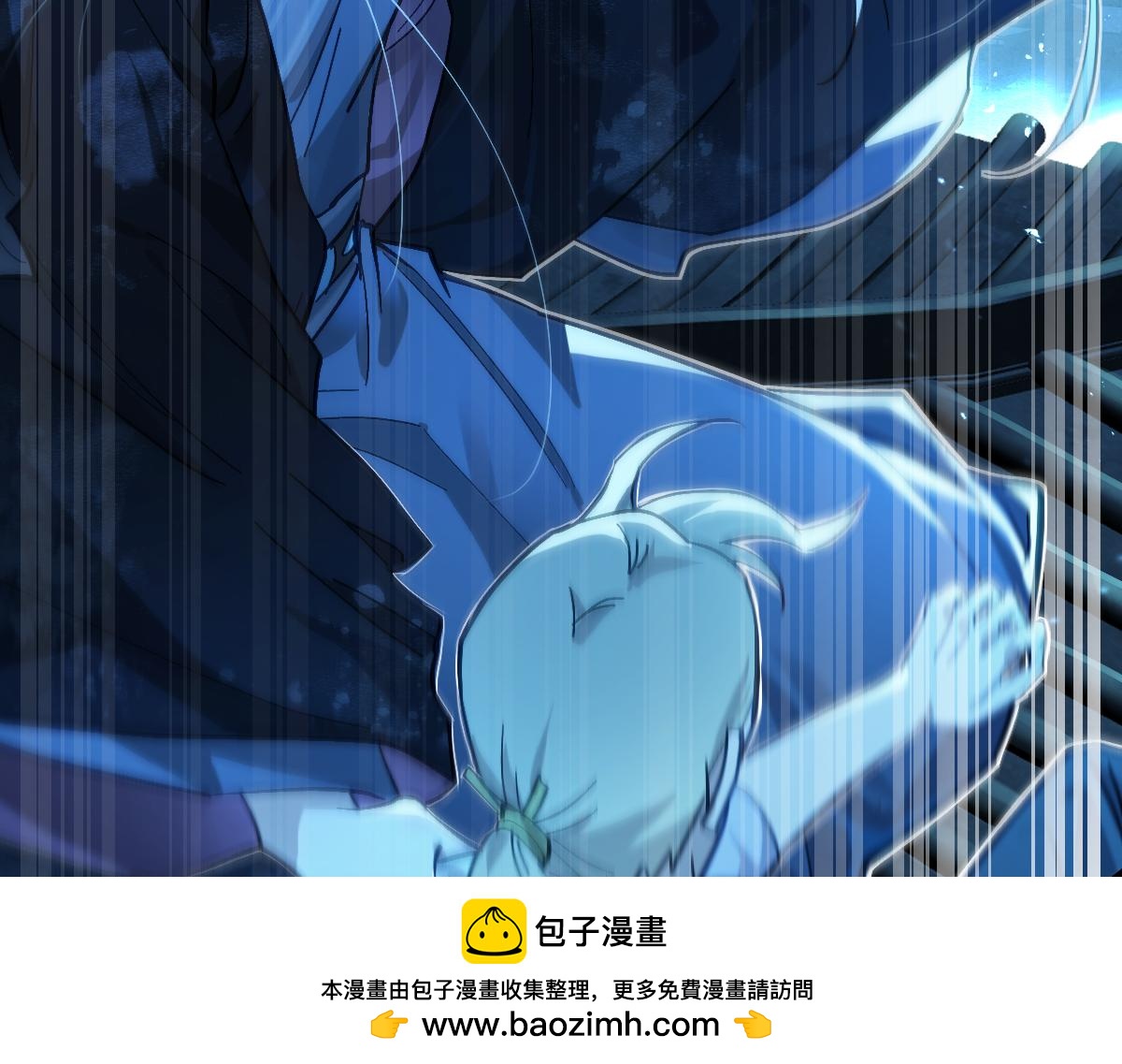 第十一章 野心（上）(1/2)-第27话