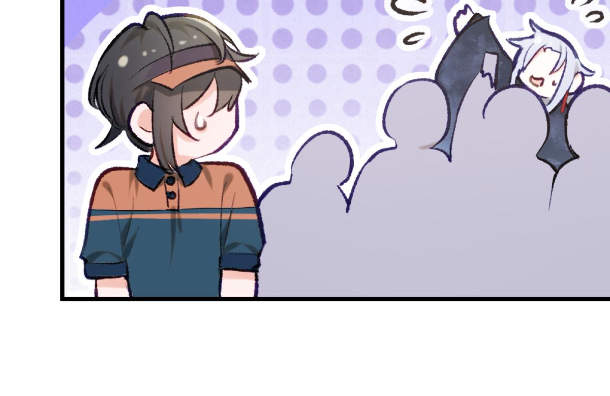 第二章 流转(1/4)-第3话