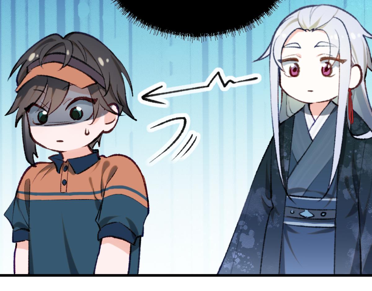 第二章 流转(1/4)-第3话