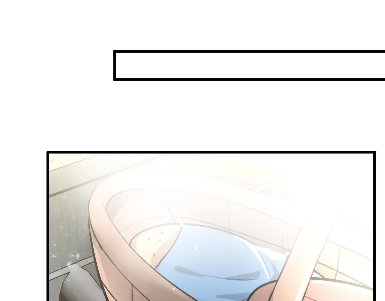 第十四章 白日(1/2)-第33话