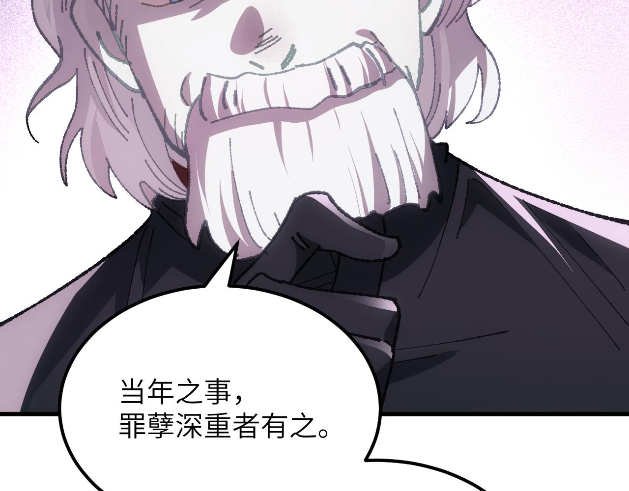 第二十四章 选择(1/2)-第45话