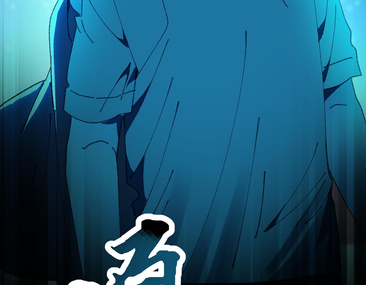 第二十四章 选择(1/2)-第45话