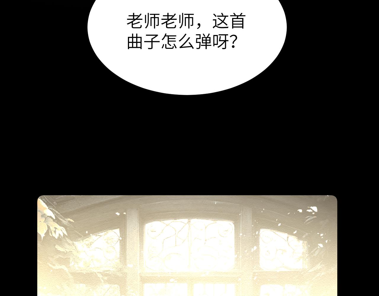 第二十六章 死结（上）-第47话