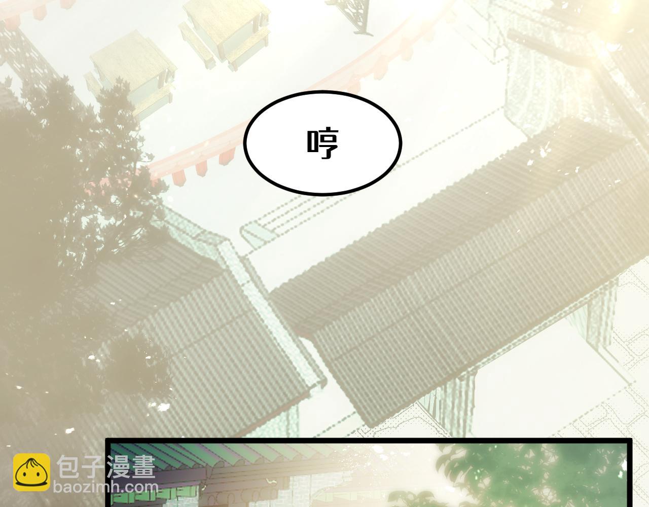 第二十六章 死结（上）-第47话