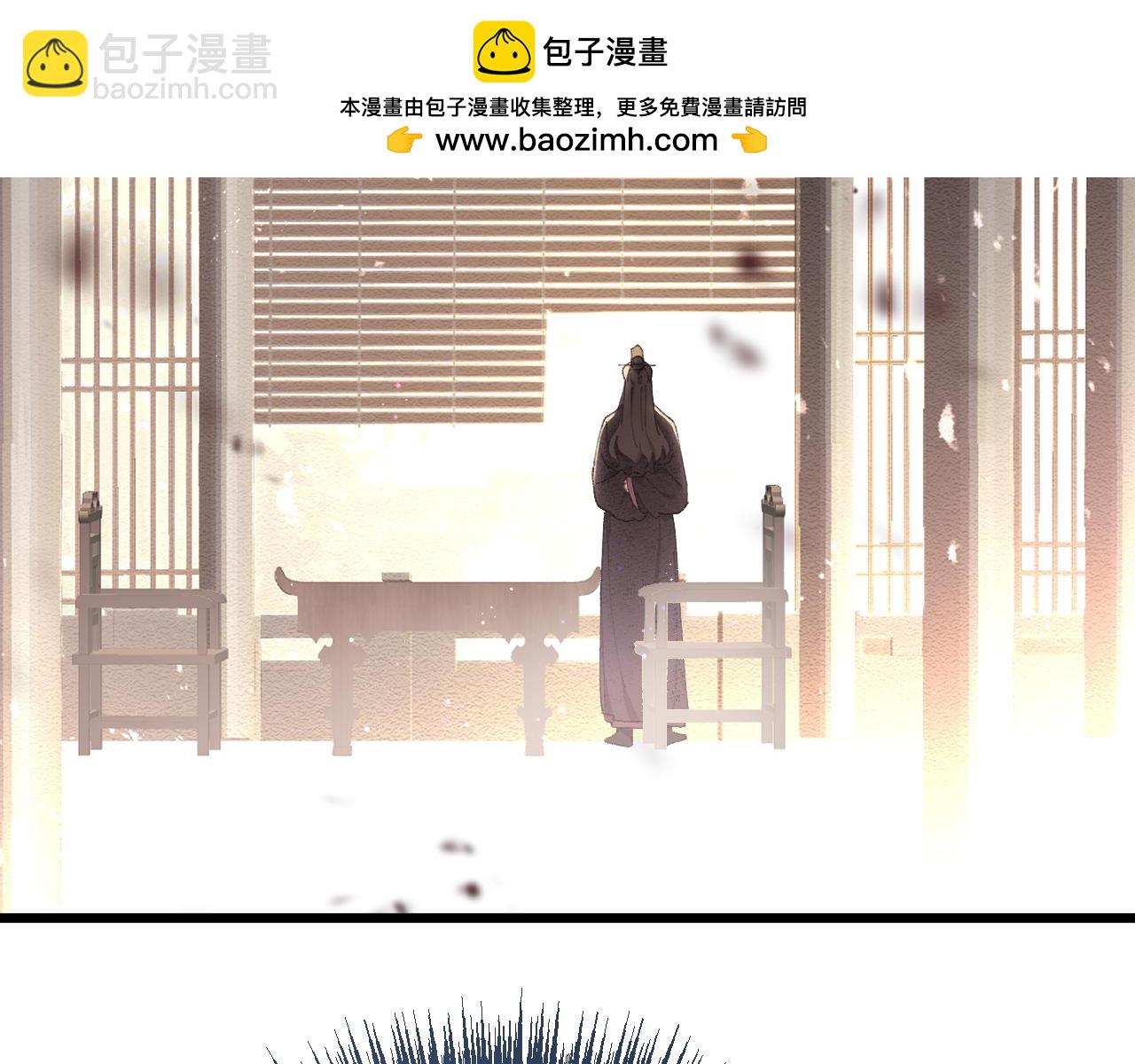 第二十七章 天赐（上）(1/2)-第49话
