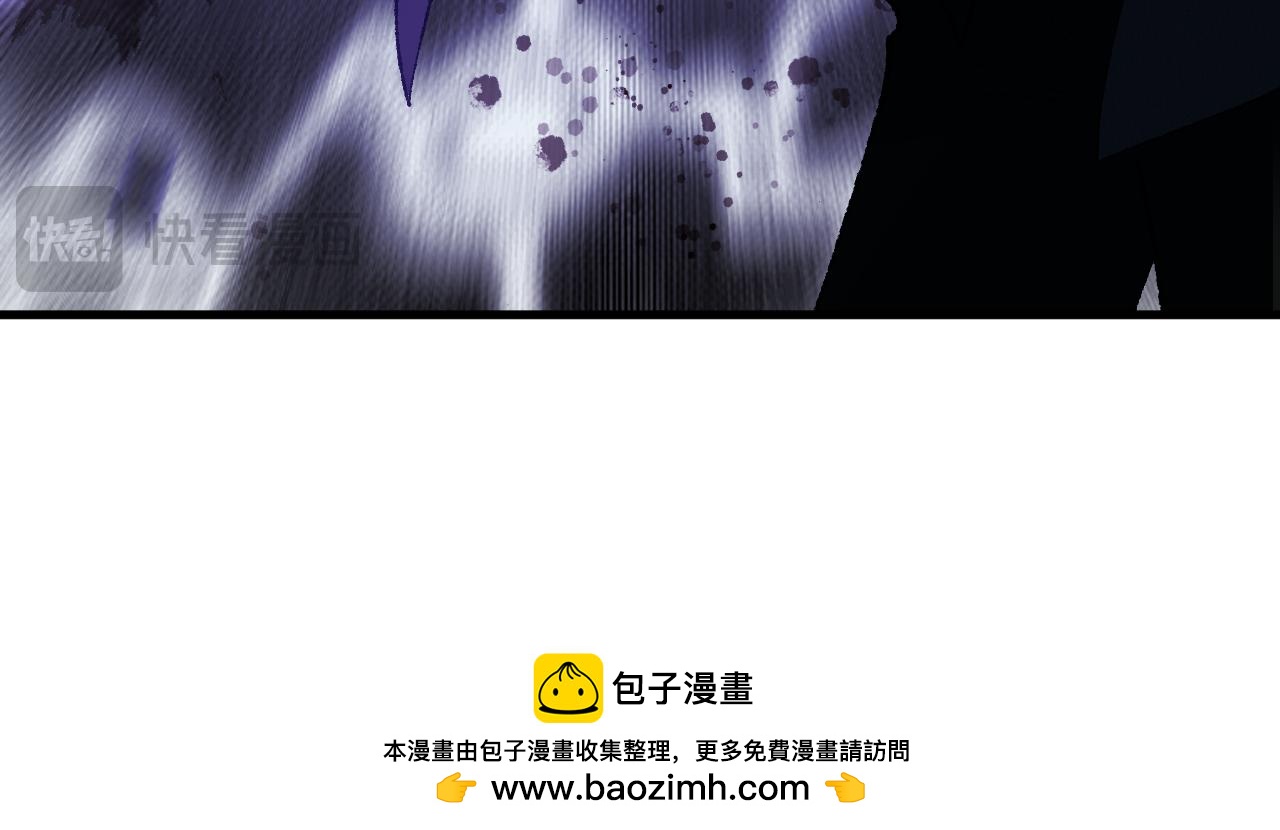第二十九章 解封（中）-第55话