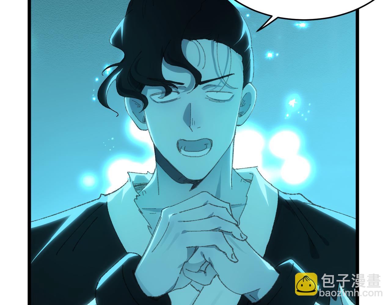 第三十章 魂散（下）(1/2)-第59话