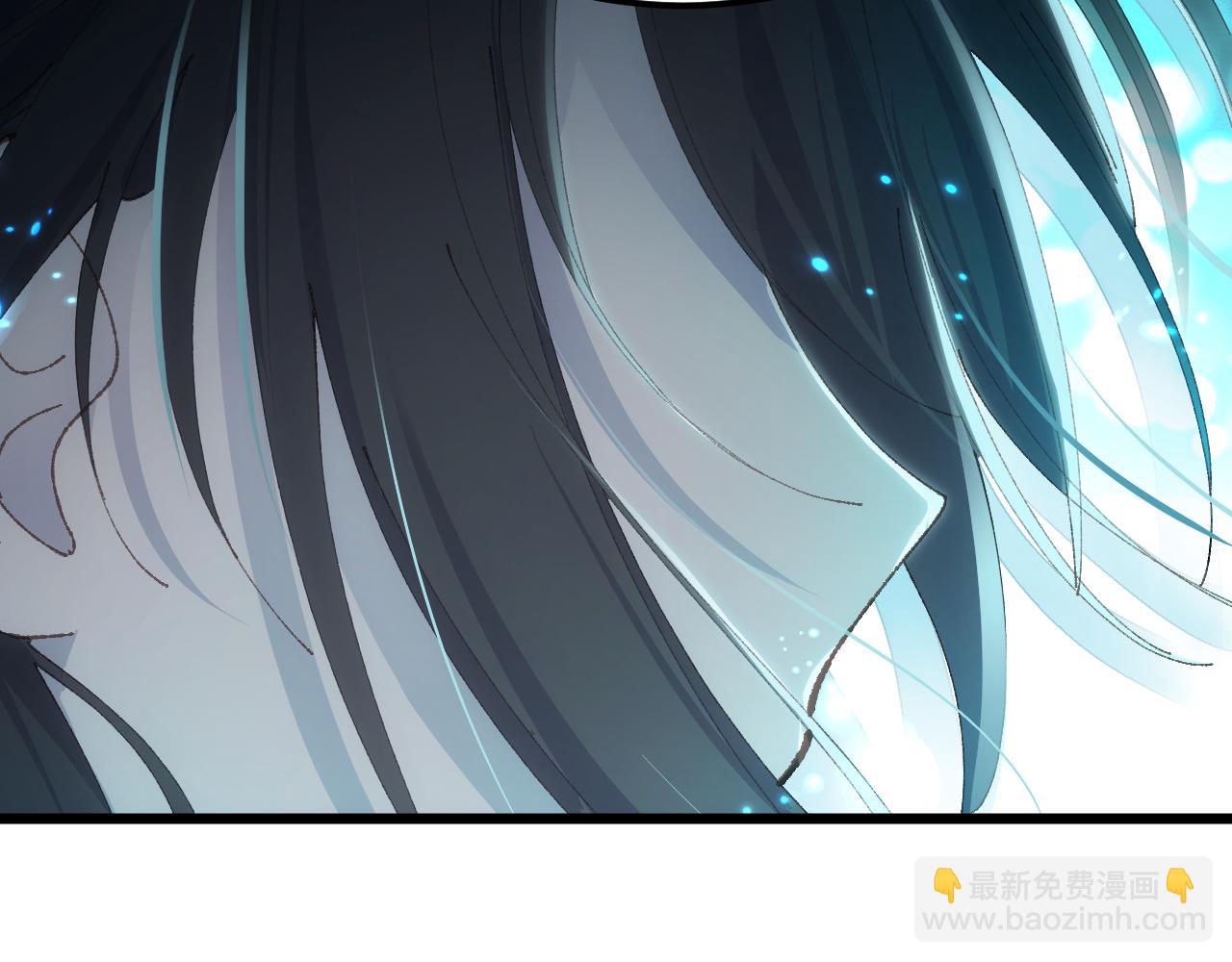 第三十章 魂散（下）(1/2)-第59话