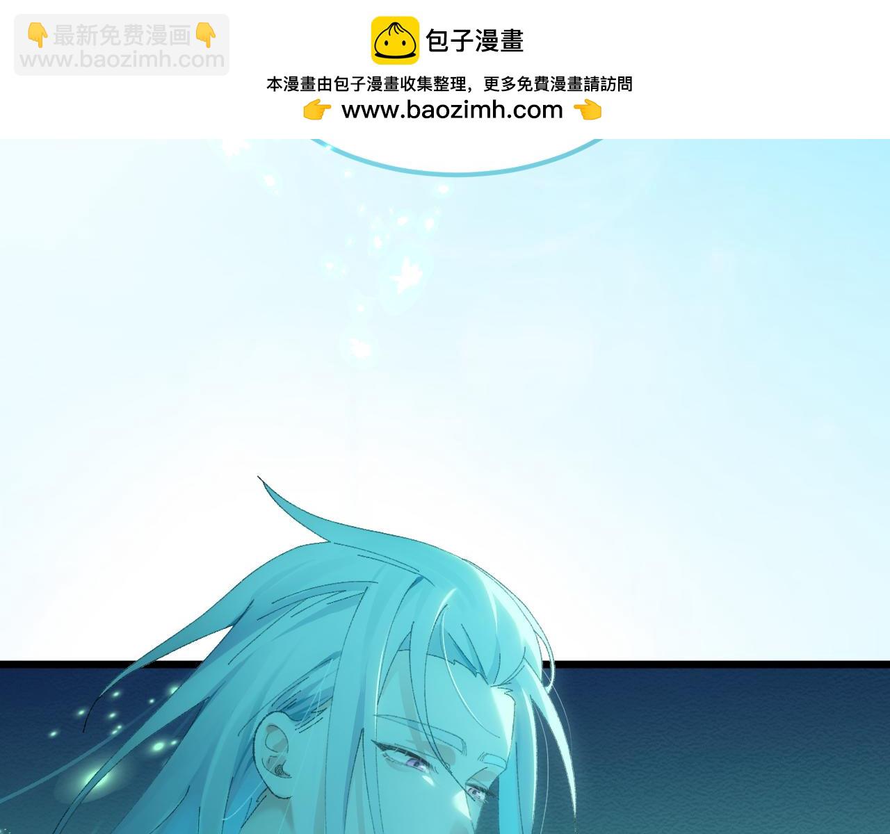 第三十章 魂散（下）(1/2)-第59话