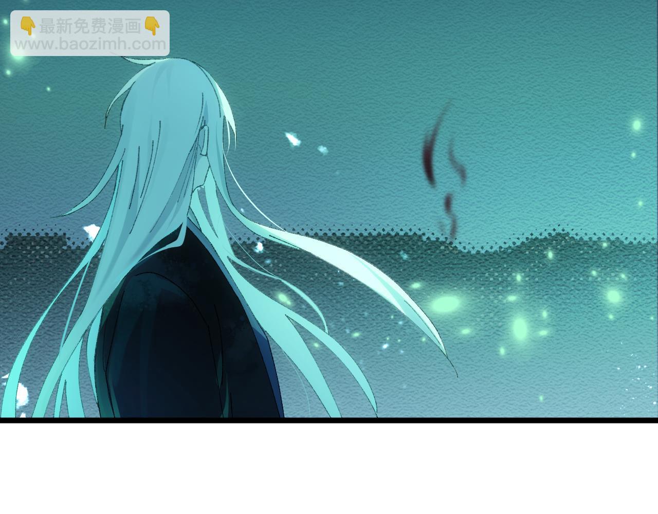 第三十章 魂散（下）(1/2)-第59话