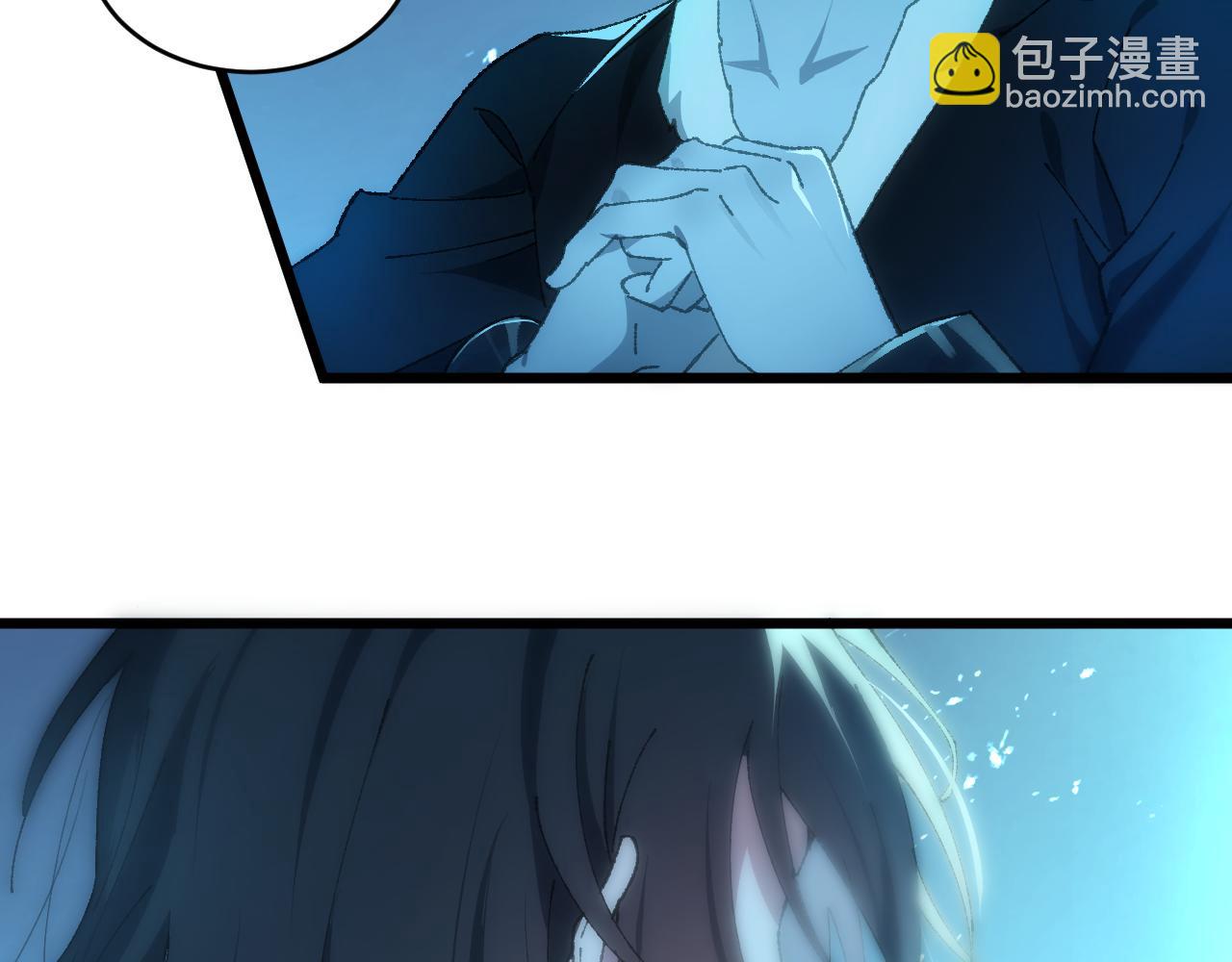 第三十章 魂散（下）(1/2)-第59话