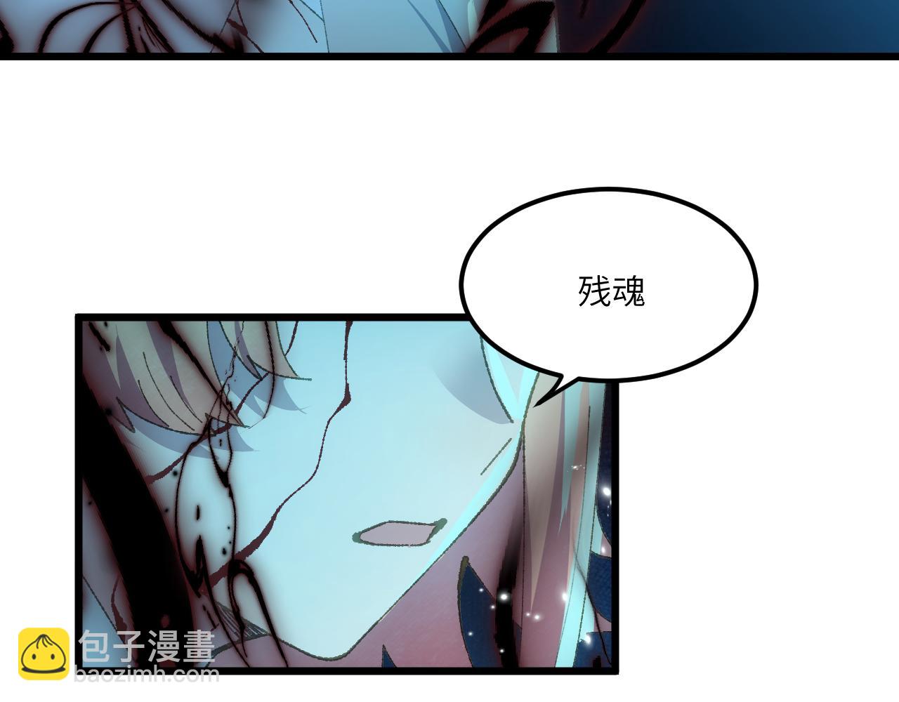 第三十一章 生路（中）(1/2)-第61话