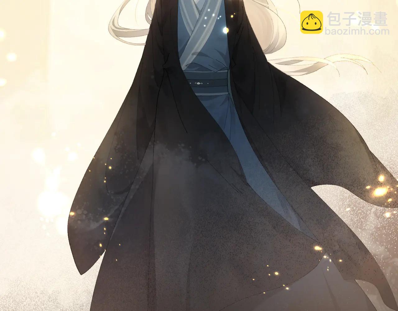 第三十二章 不归（上）-第63话