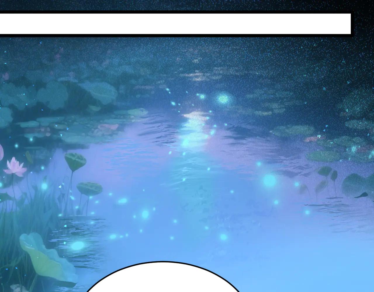 第三十二章 不归（上）-第63话
