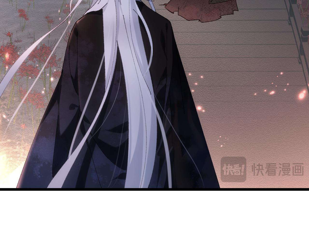 第三十三章 轮回（一）-第65话