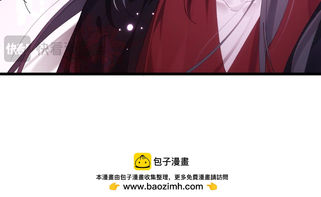第三十三章 轮回（一）-第65话