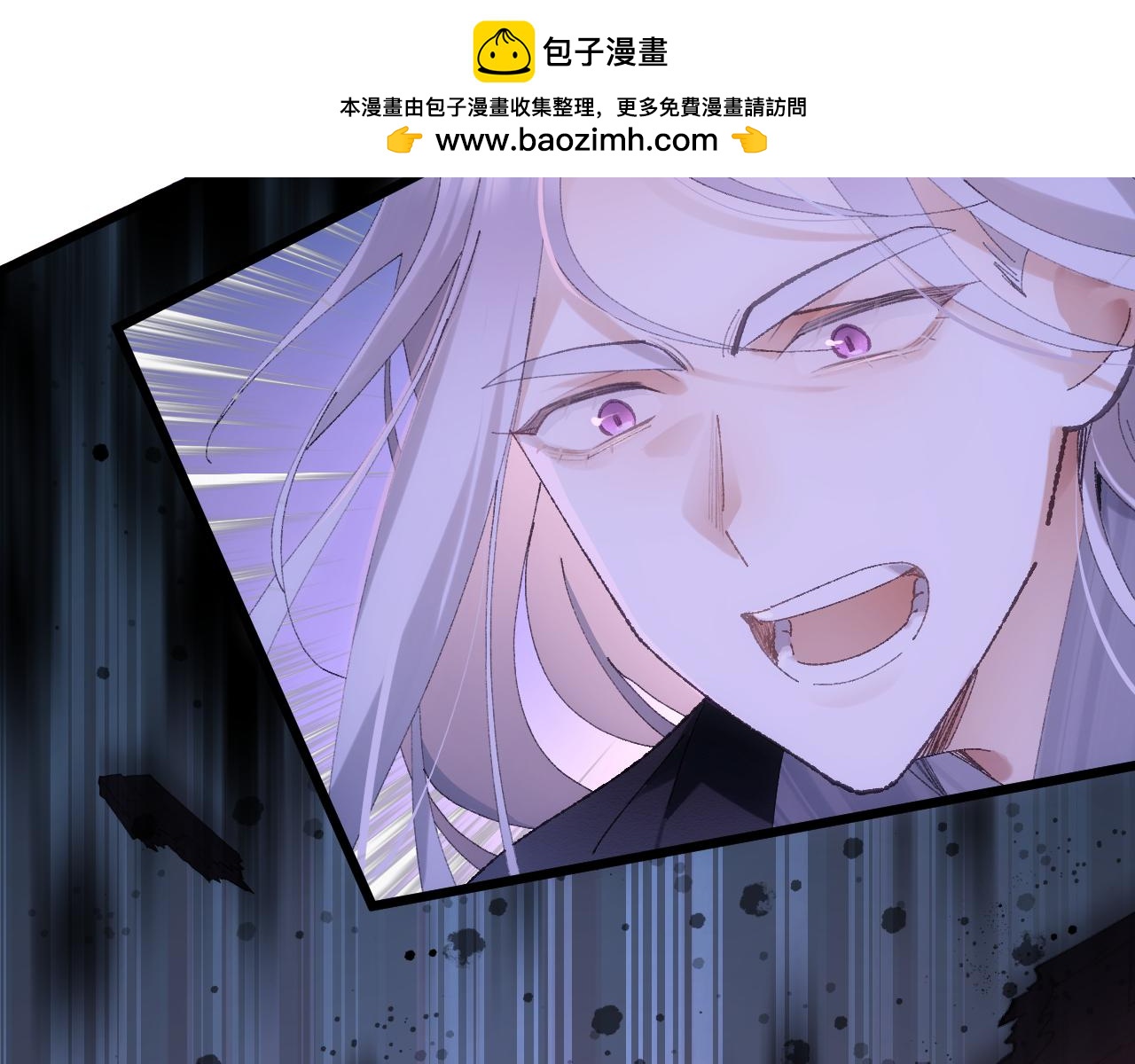 第三十三章 轮回（三）-第67话