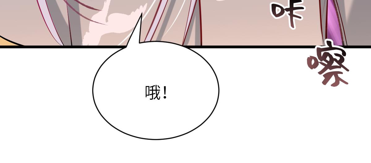 第五章  地下（上）(1/2)-第7话