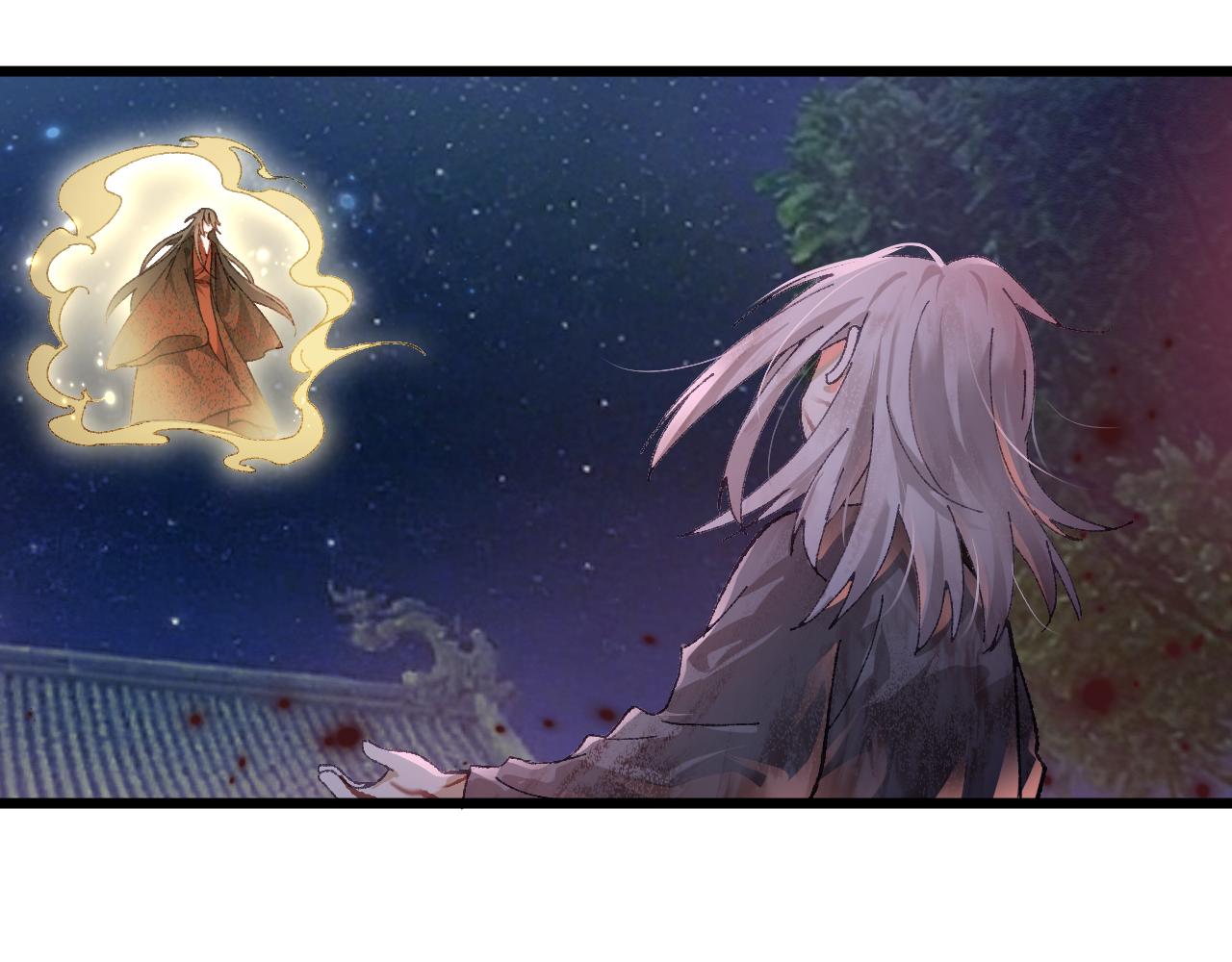 第三十三章 轮回（七）-第71话