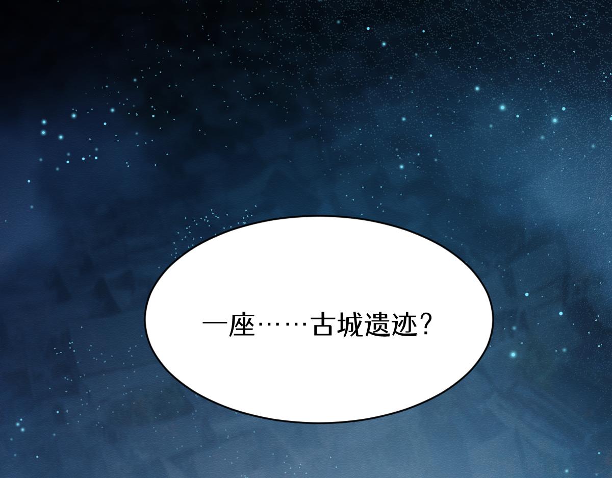 第五章 地下（下）(1/2)-第9话