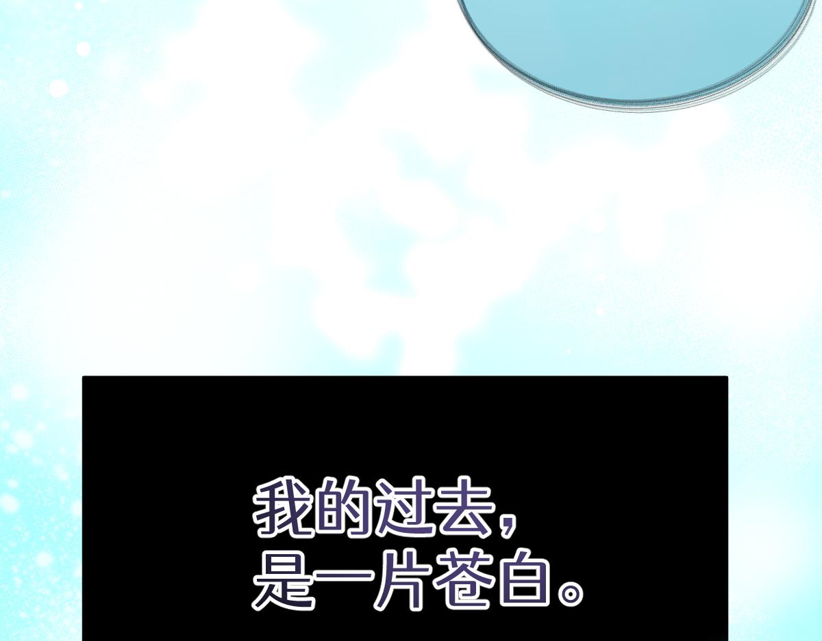 第五章 地下（下）(1/2)-第9话