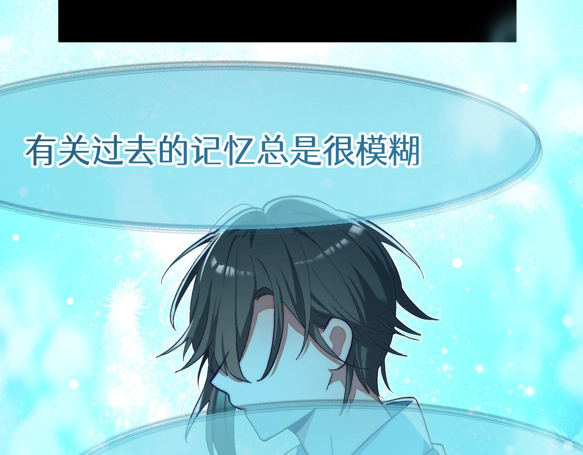 第五章 地下（下）(1/2)-第9话