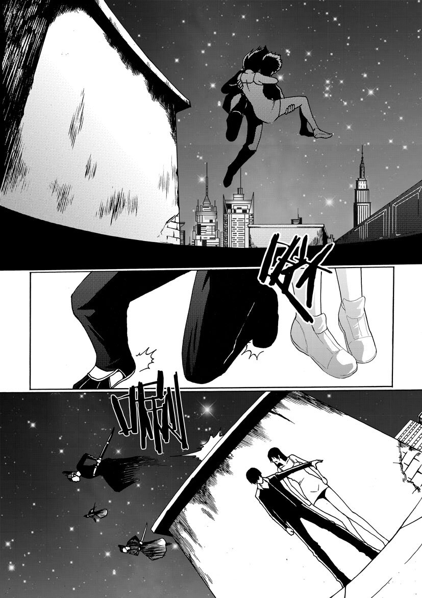 🍹幻师 第二幻 墓灵{3} 第10页