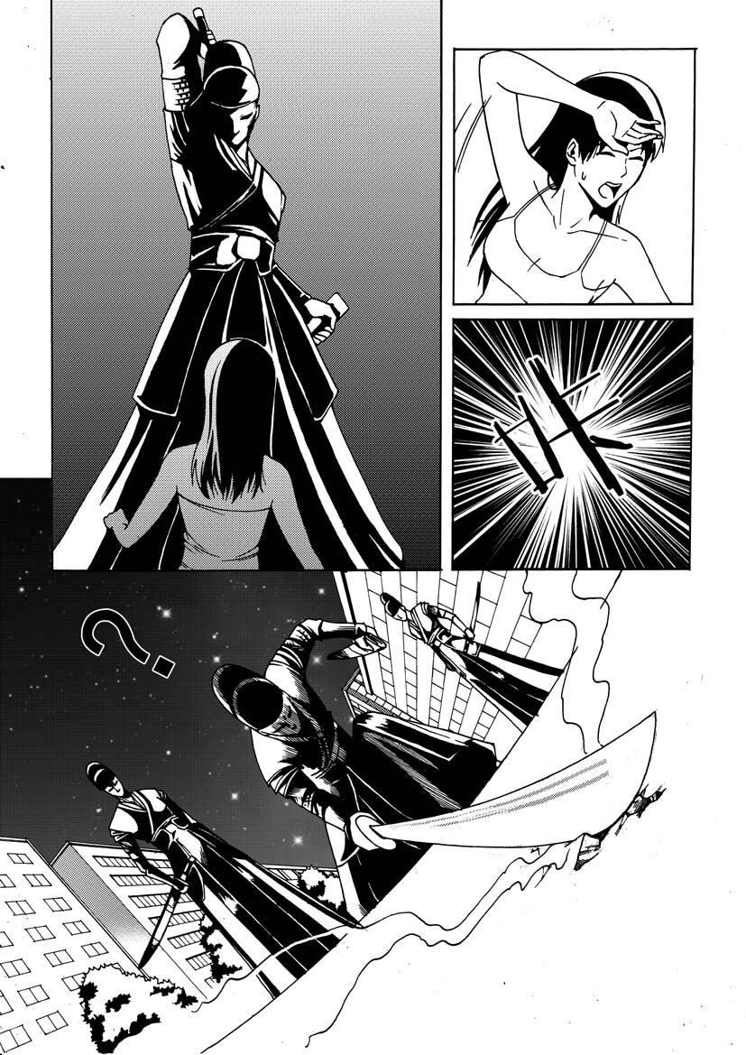 🍹幻师 第二幻 墓灵{3} 第5页