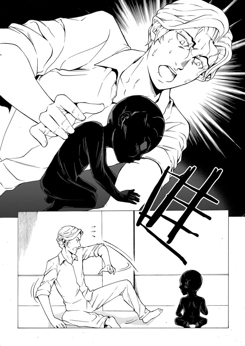 🍹幻师 第四幻 古曼童{4} 第6页