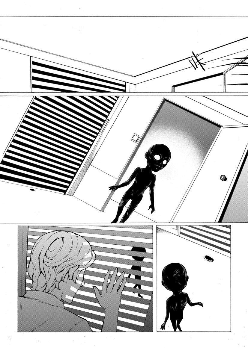 🍹幻师 第四幻 古曼童{4} 第9页