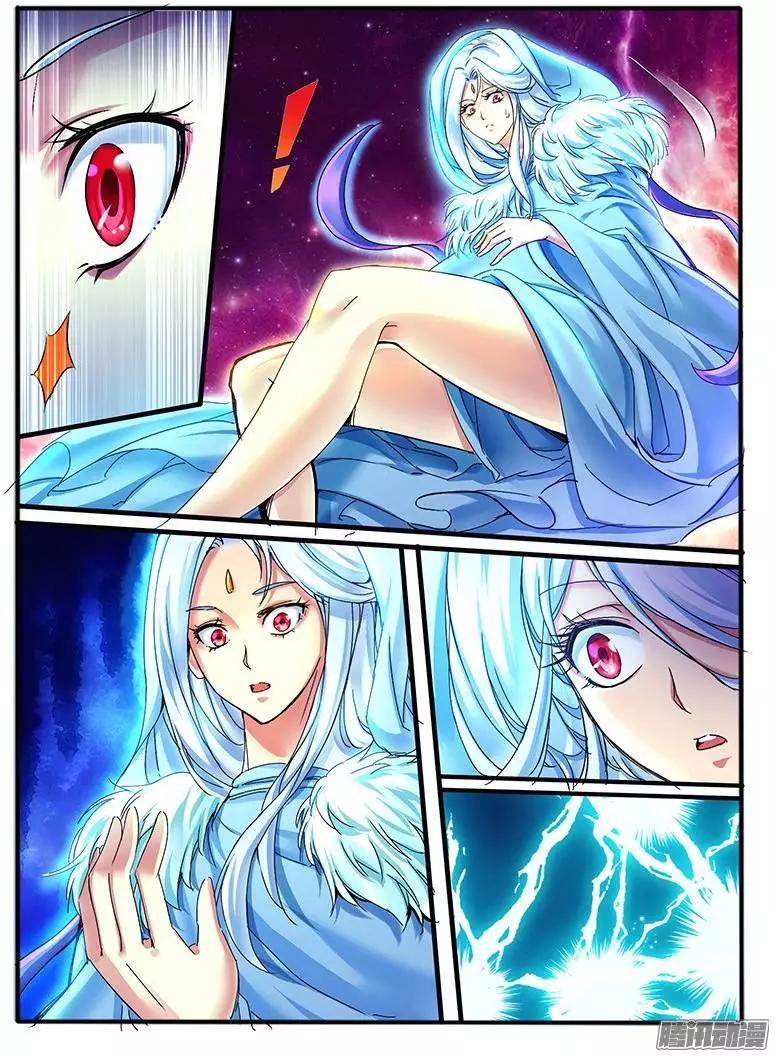105.神秘的珠子3-第103话
