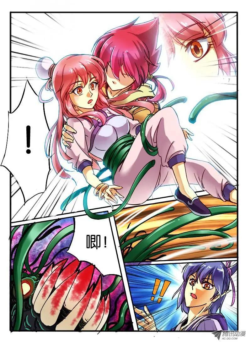 15.万触鬼虫3-第15话