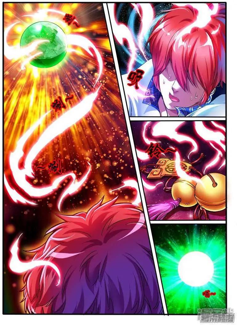 第194话-第191话
