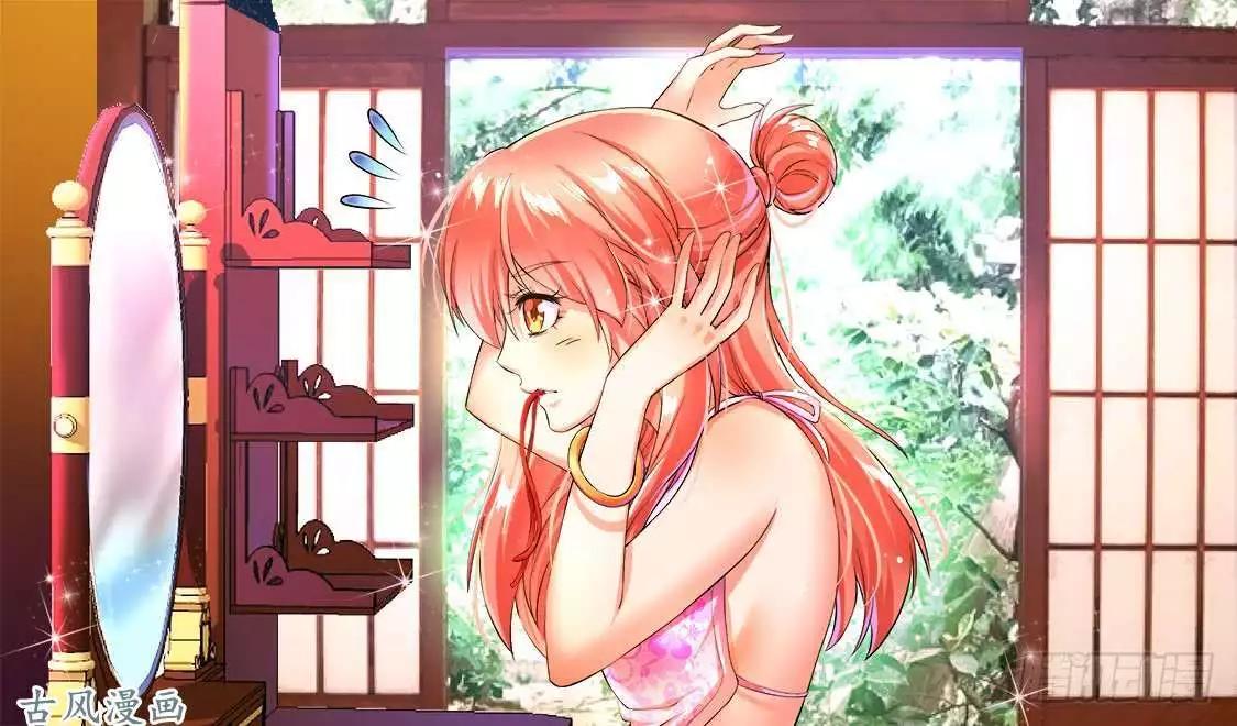 259.各自的打算-第257话