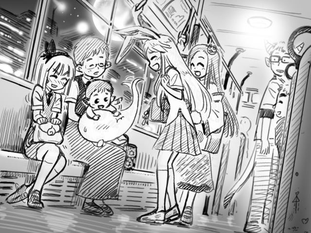 🍹幻想乡邮便局 第1话 第44页