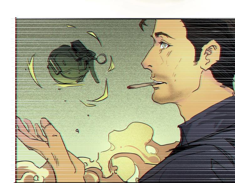 🍹幻刑 第15话 回不去的家 第16页