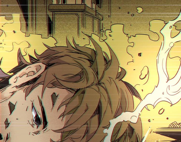 🍹幻刑 第15话 回不去的家 第23页