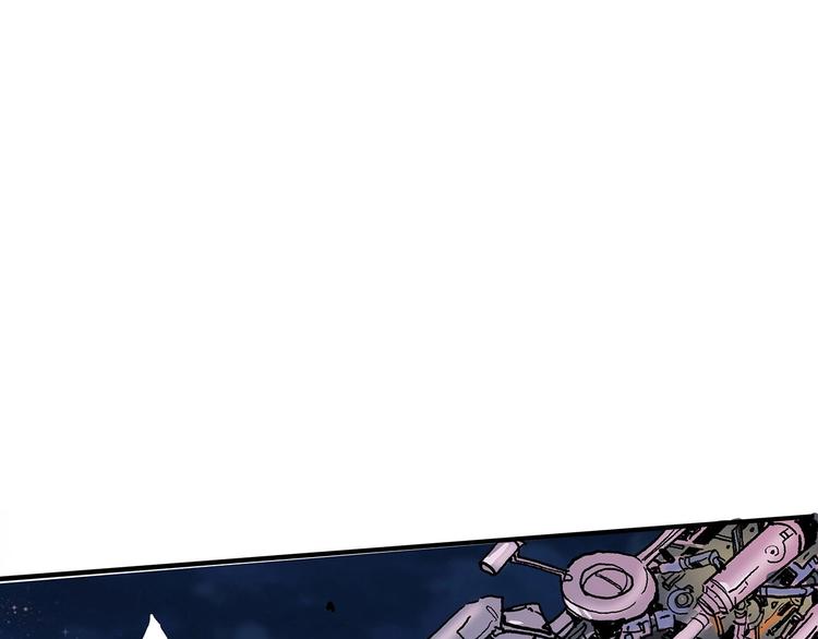 🍹幻刑 第2话 是敌是友？ 第47页