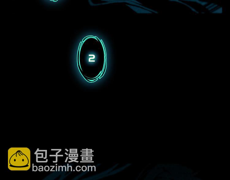预告-第1话