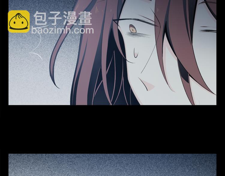 第10话 消失的鱼(1/2)-第11话