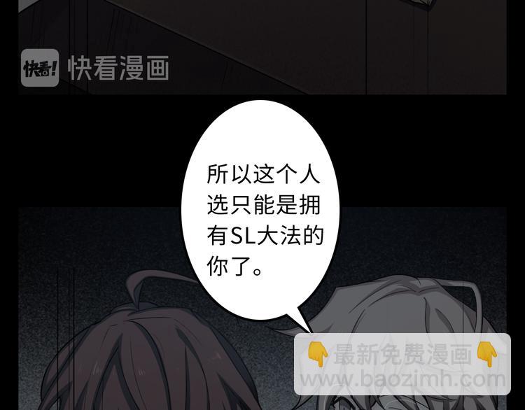 第14话 大爆炸(1/3)-第15话